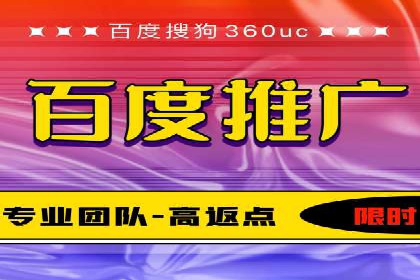 抖音信息流代理实战：打造爆款短视频的秘诀